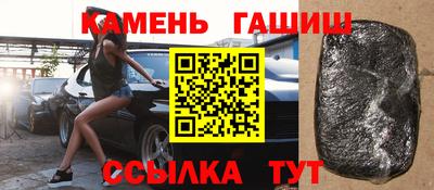 каннабис Обь