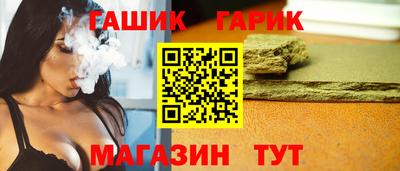 амф Нягань