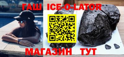 амф Нягань