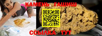 каннабис Обь