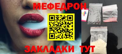 амф Нягань