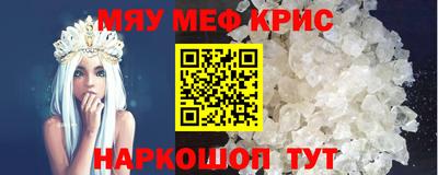 каннабис Обь