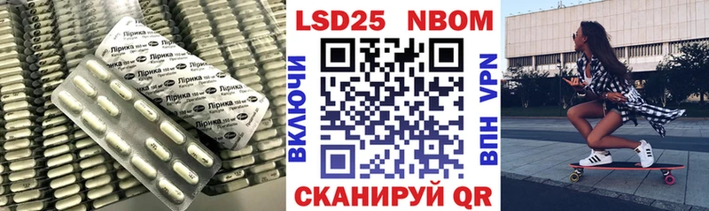 ЛСД экстази кислота Буйнакск