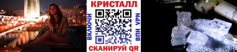 даркнет сайт  Буйнакск  Метамфетамин витя 
