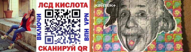 Марки NBOMe 1500мкг  кракен ссылки  Буйнакск 